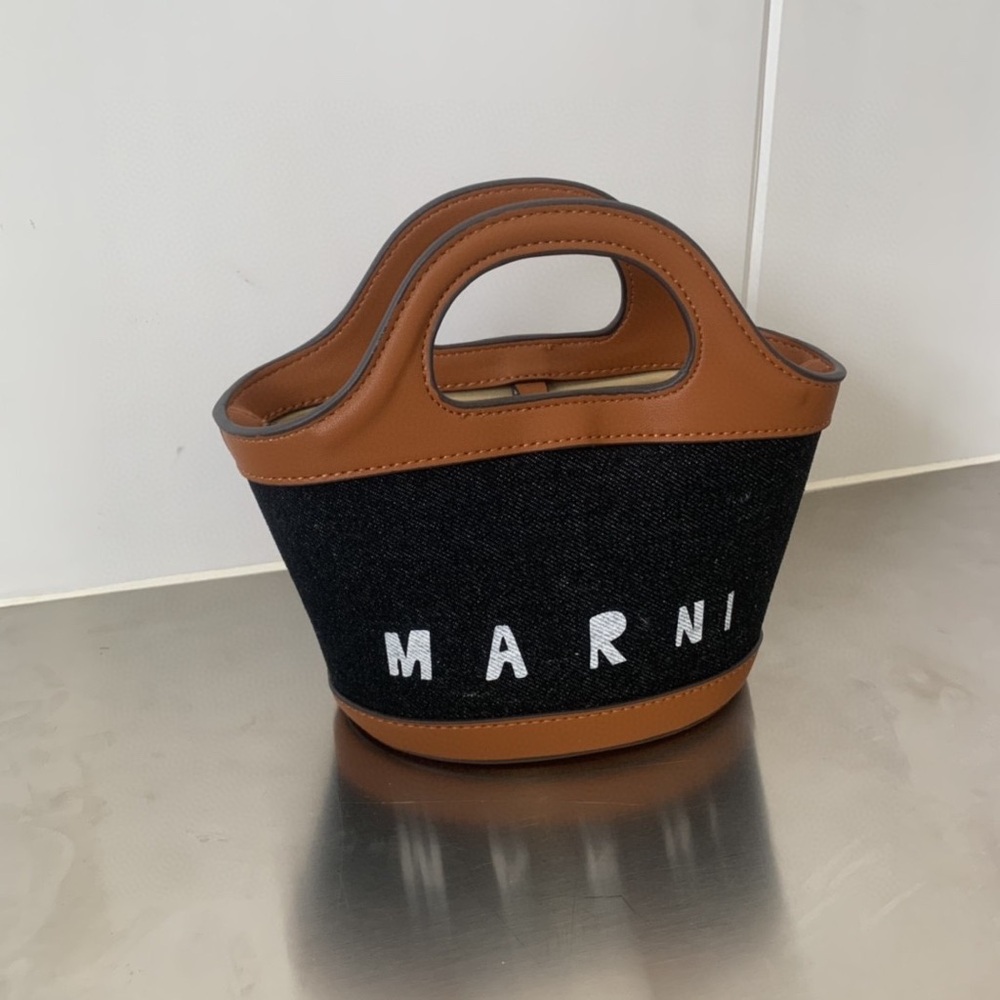 💠 NWT Marni Tropicalia Micro Bucket Bag Woven Tote